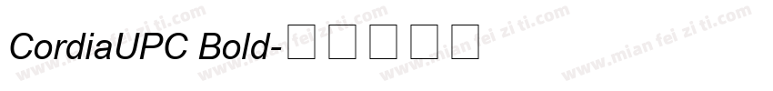 CordiaUPC Bold字体转换